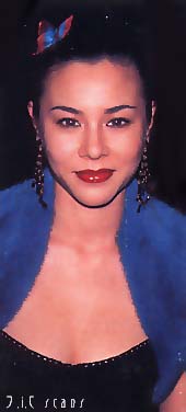 Cherish China Chow (Page2)